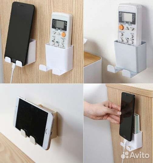Подставка для пульта (телефона)