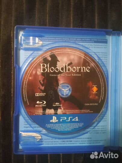 Bloodborne game of the year edition ps4