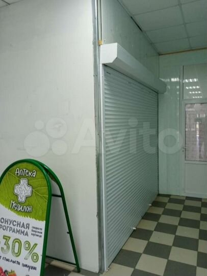 Торговая площадь, 450 м²