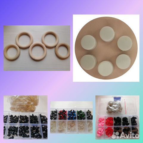 Кольца/грызунки, звенелки, нос, глаза (фурнитура)