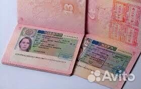 Виза в Болгарию