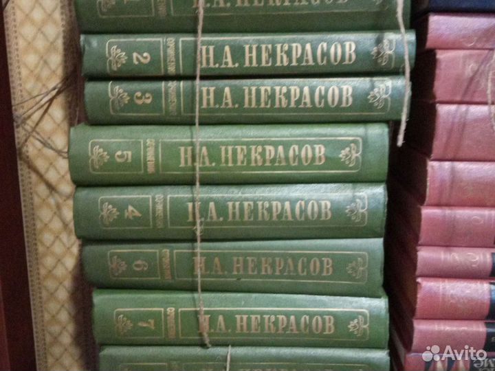 Собрания сочинений разные