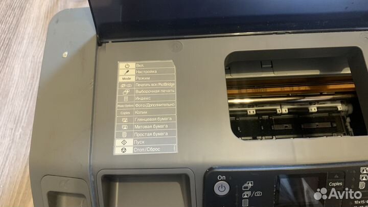 Цветной принтер epson r240