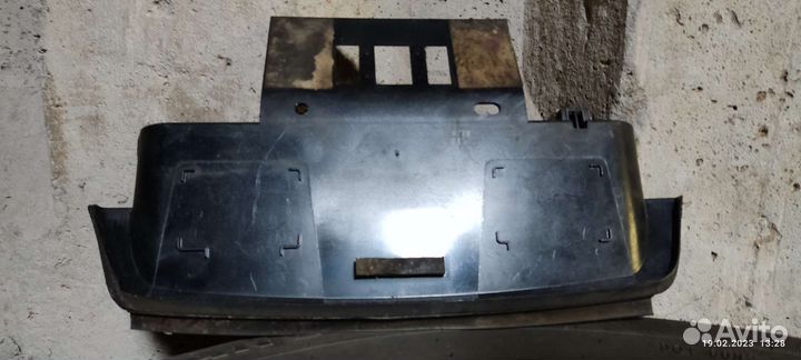 Стоп сигнал