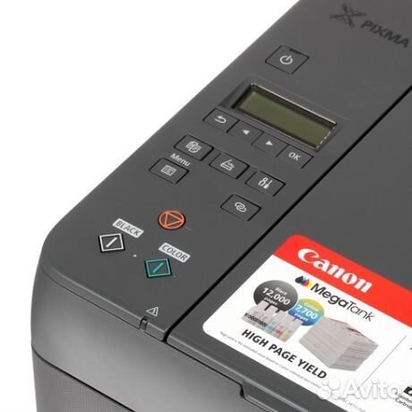 Мфу струйное Canon pixma G3420 (4467C009)