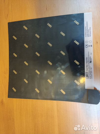 Террариум для эублефара