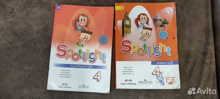 Учебники английского языка для 2,3,4,5 класса