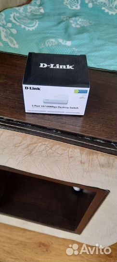 Коммутатор