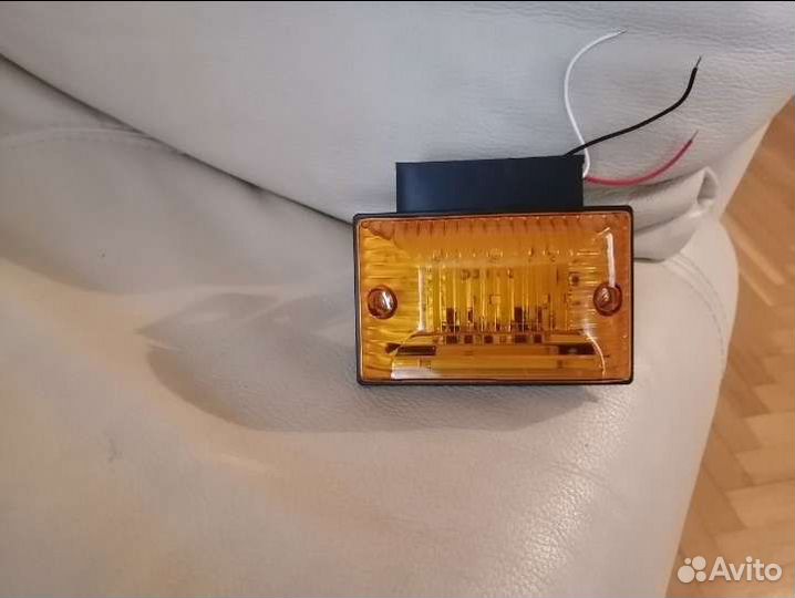 Фонари 10 шт габаритные с подсветкой LED светодиод