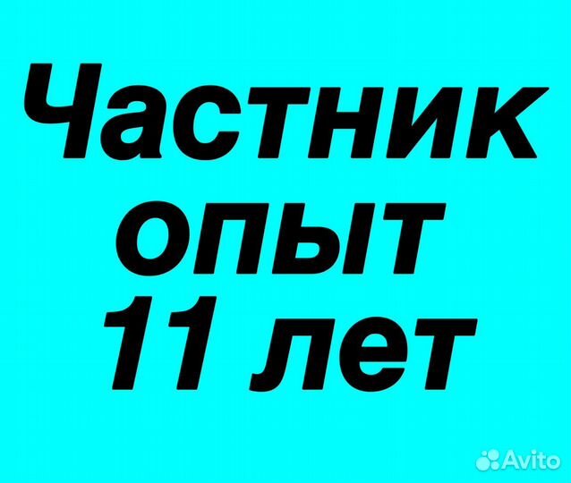 Ремонт компьютеров. Установка Windows и программ