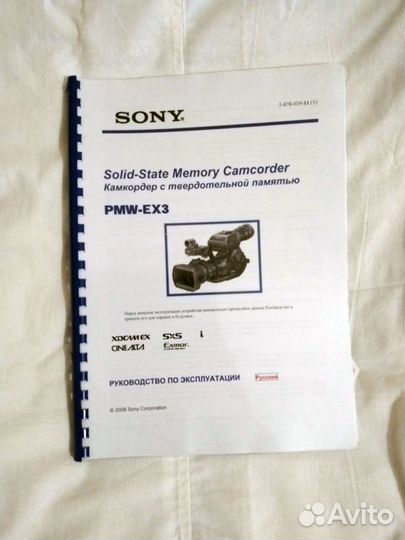 Инструкция видеокамеры Sony NX-5 EX-3 на русском