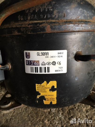 Компрессор для морозильного ларя