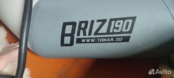 Надувная лодка пвх