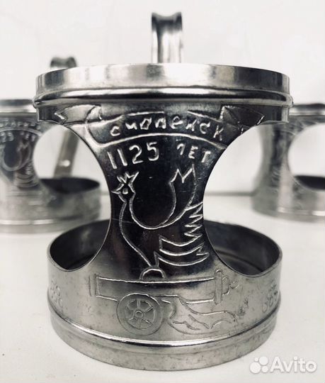 Подстаканник «Смоленск»