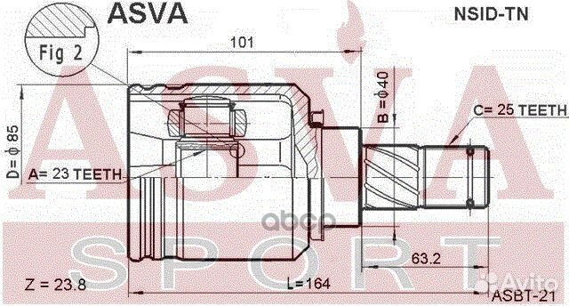 ШРУС внутренний перед лев nsidtn asva