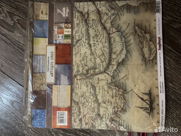 Товары для скрапбукинга