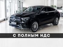 Новый Mercedes-Benz GLE-класс Coupe 2.0 AT, 2023, цена от 15 500 000 руб.