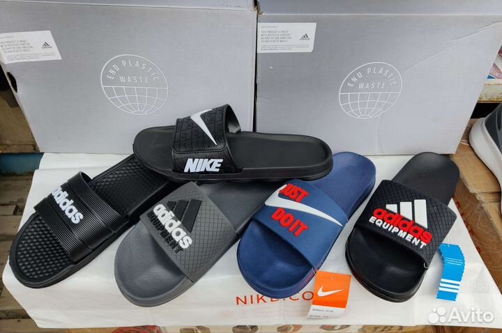 Шлепанцы мужские