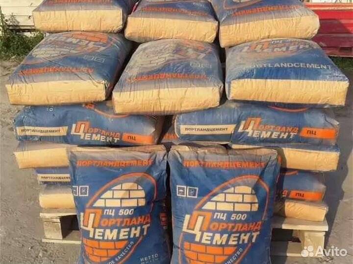 Цемент М500 в розницу и опт