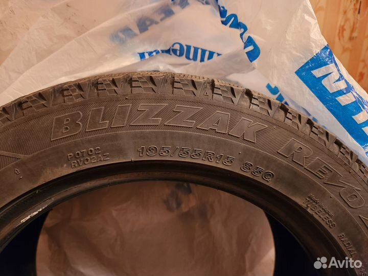 Продаю зимнию резину 4 шт