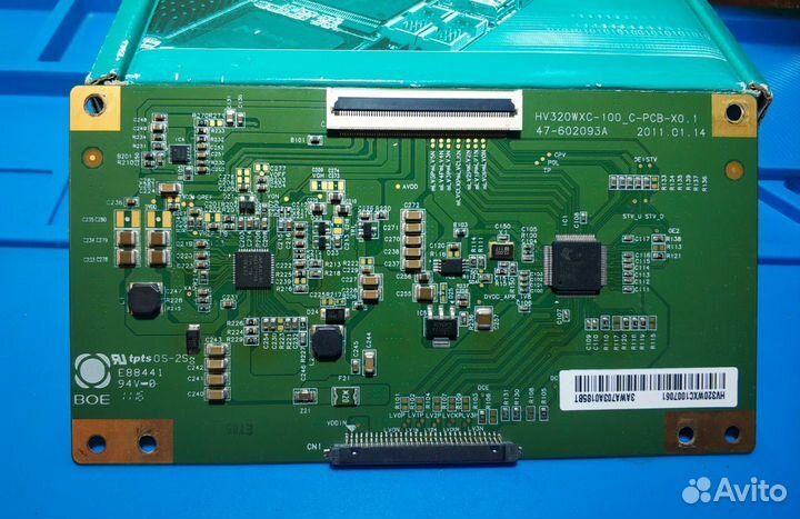 Запчасти от Mystery MTV-3207W