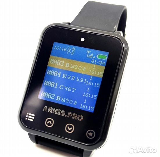 Влагозащищенный пейджер часы для официанта Элит