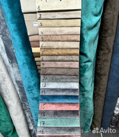 Диван кровать(быстрая доставка) 6650