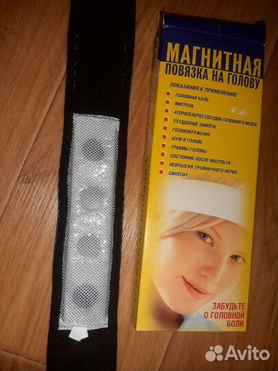 Магнитная повязка на голову Биомаг