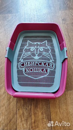 Лоток для кошек