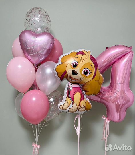 Шары воздушные гелиевые