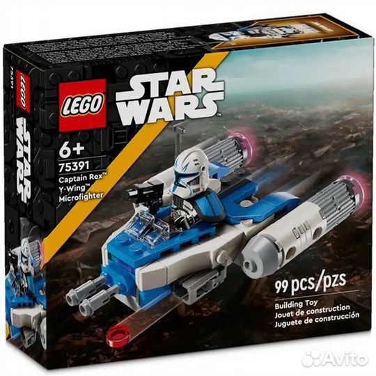 Lego Star wars 75391 Звёздные воины