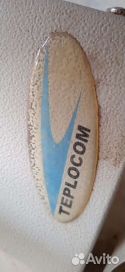 Бесперебойник