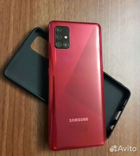 Samsung A51