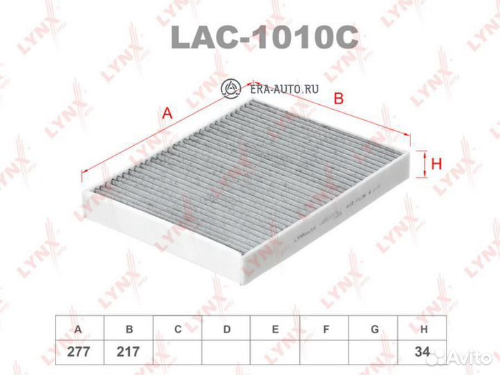 Lynxauto LAC-1010C Фильтр салона угольный