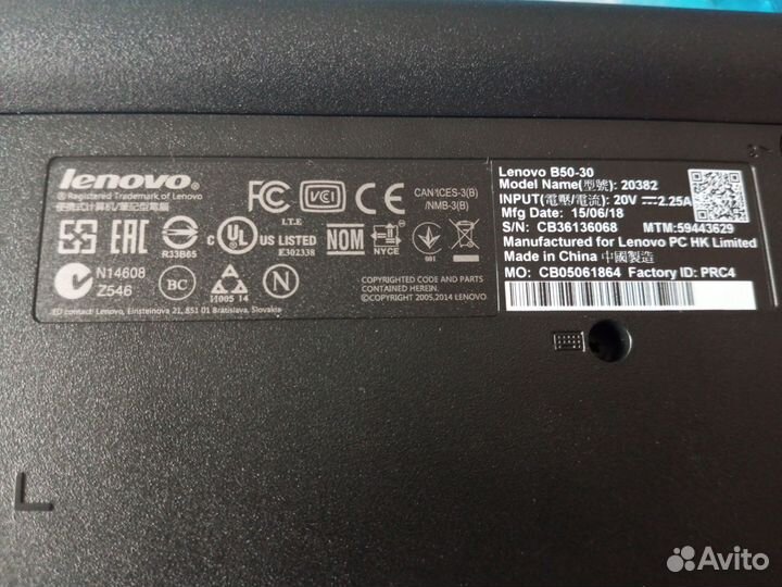 Ноутбук lenovo бу