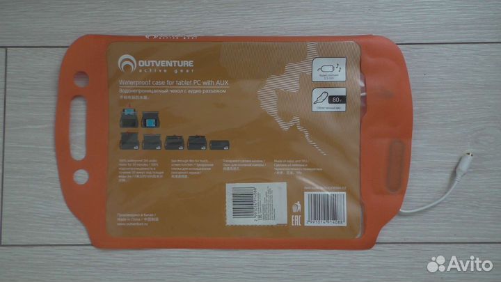 Водонепроницаемый чехол