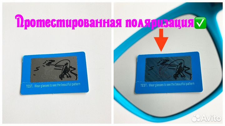 Фотохромные очки Shimano матовые с футляром