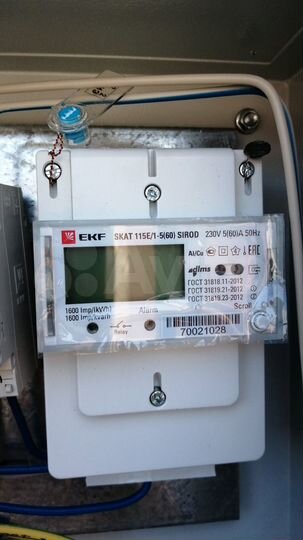 Гараж, 23 м²