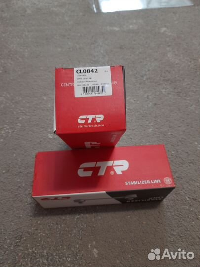 Задняя подвеска на шкода А5