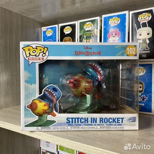 Funko Pop Lilo and stitch 102 Stitch in Rocket