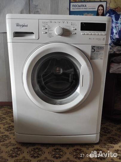 Стиральная машина whirlpool
