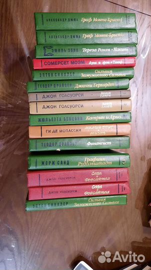 Семейный роман и семейная библиотека