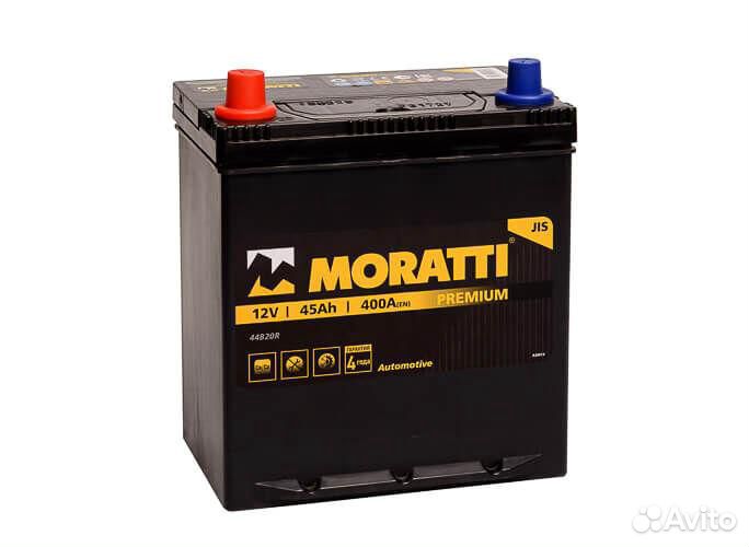 Аккумулятор Moratti Asia 45Ач прямая пол