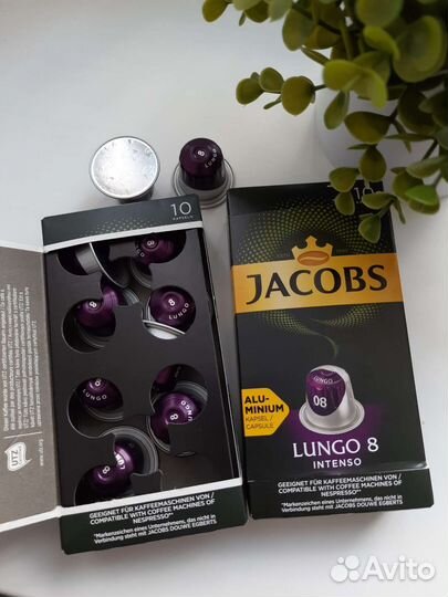 Кофе в капсулах nespresso