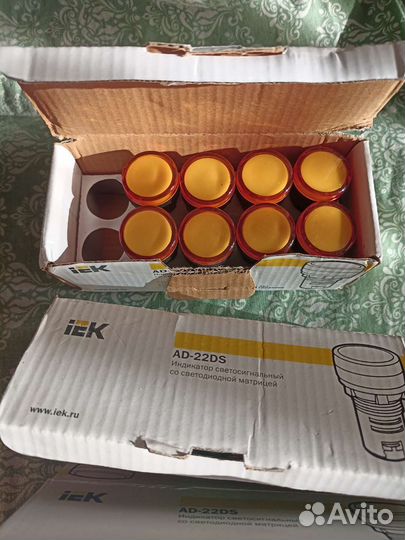 Индикатор светосигнальный