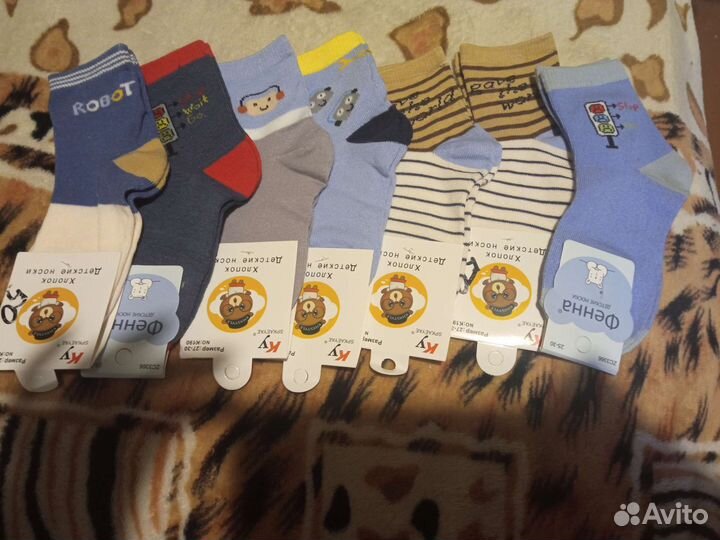 Шерстяные носки детские