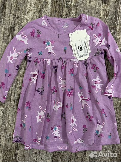 Платье для девочки