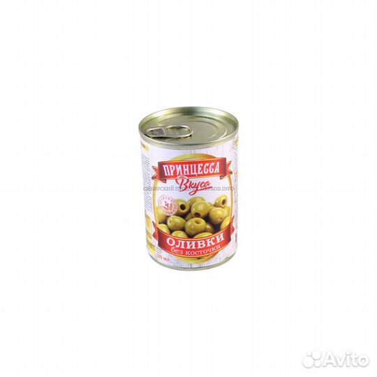 Оливки без косточки 