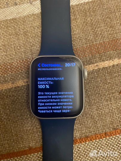 Apple watch