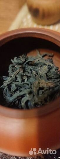 Целебный китайский чай CHY-8079
